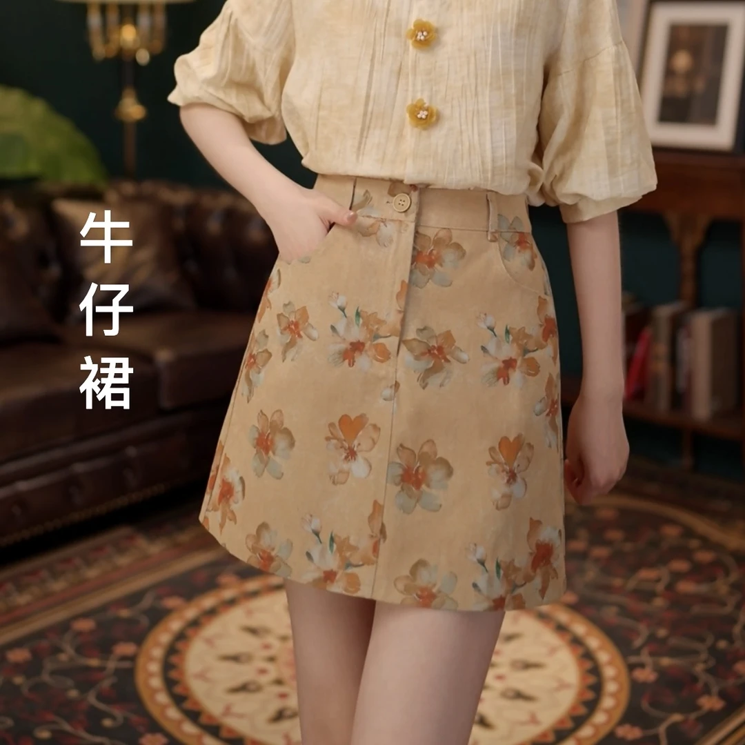 琦琦【江棠野】温柔风碎花短裙女夏季高腰A字显瘦裤裙YF1102473
