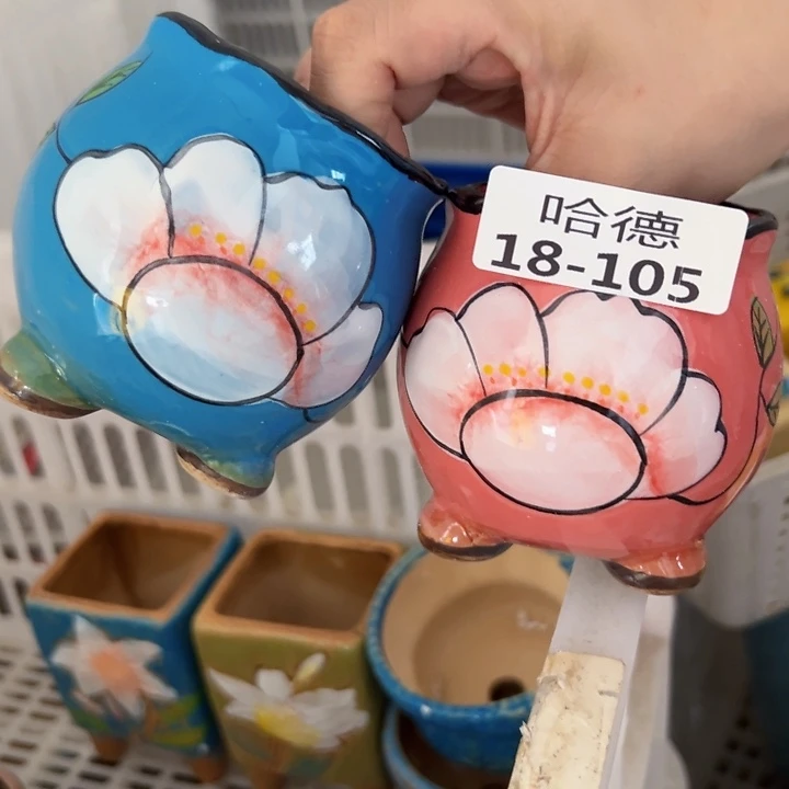 18105 满18.8米包邮发货 拆快递