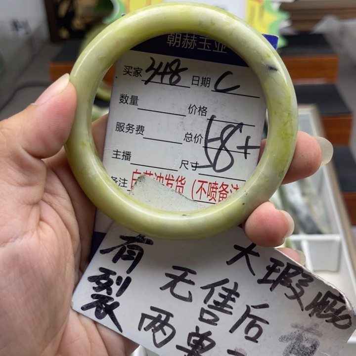 未镶嵌蛇纹石玉手镯