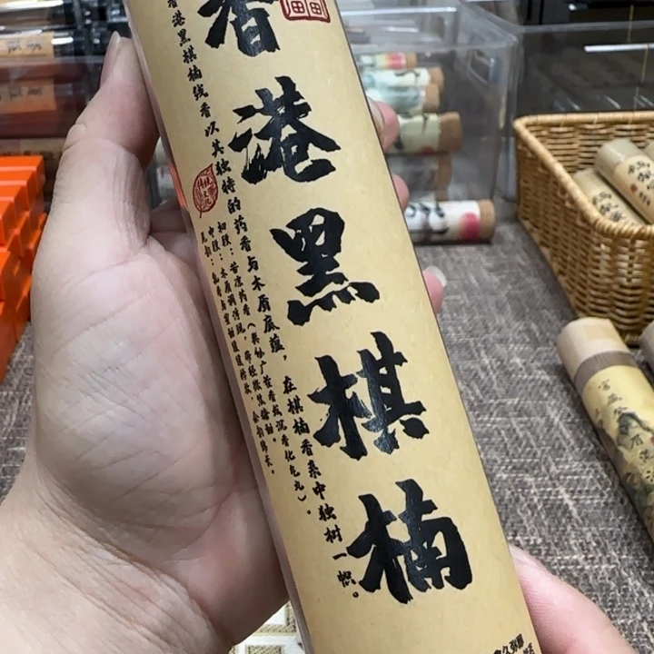 闪购链接专属链接