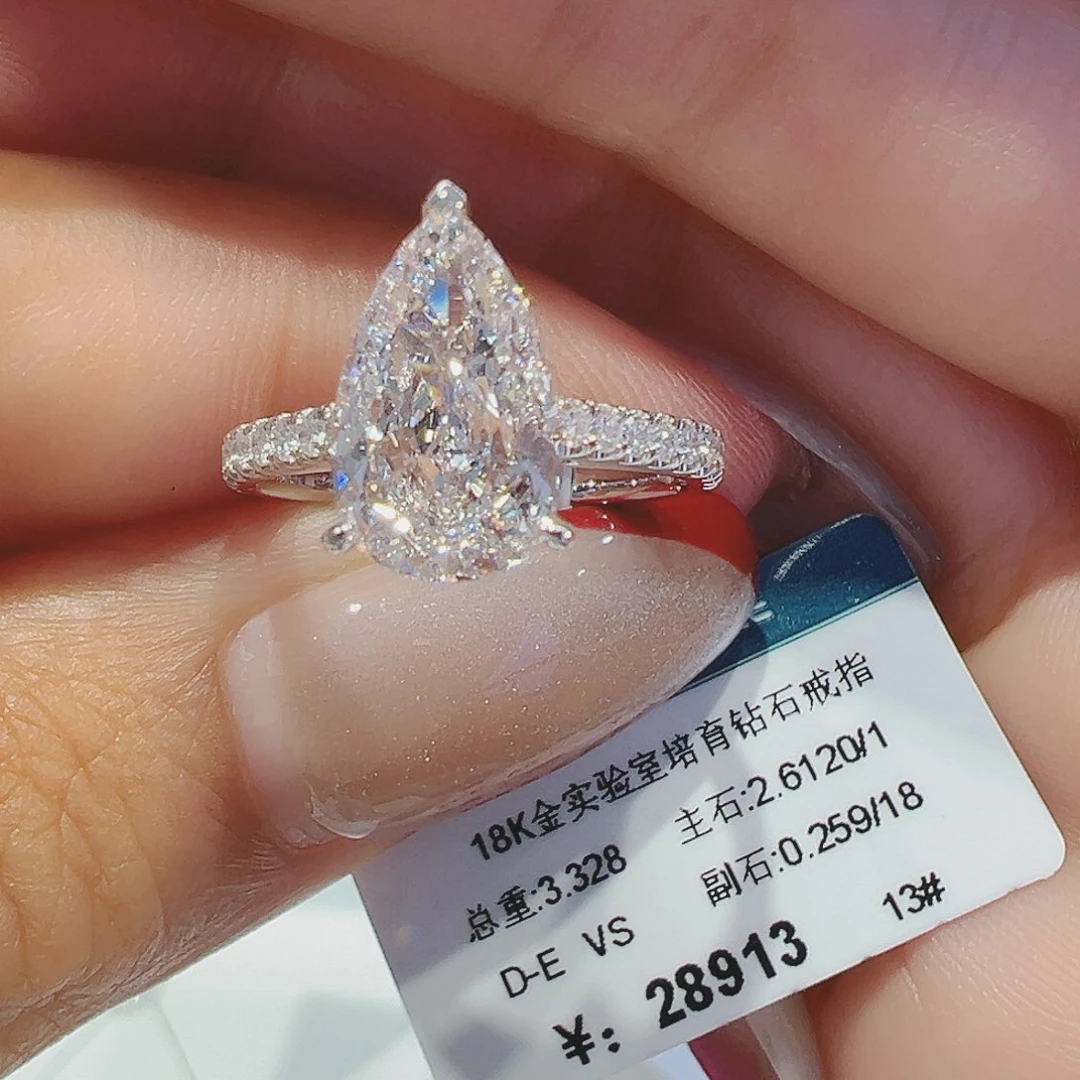 实验室培育钻石18K金镶嵌2.612ct13