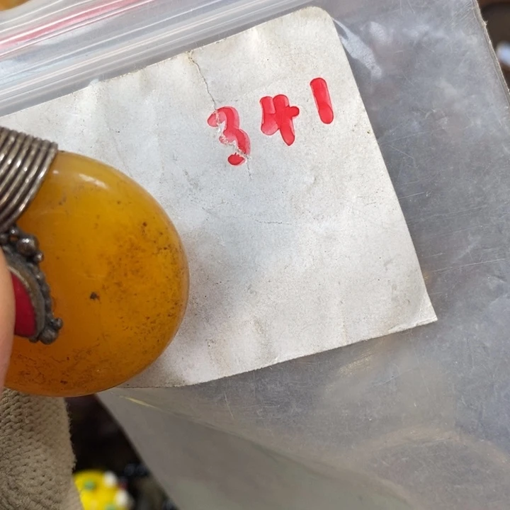 亮***饼金属德宝文玩专属链接