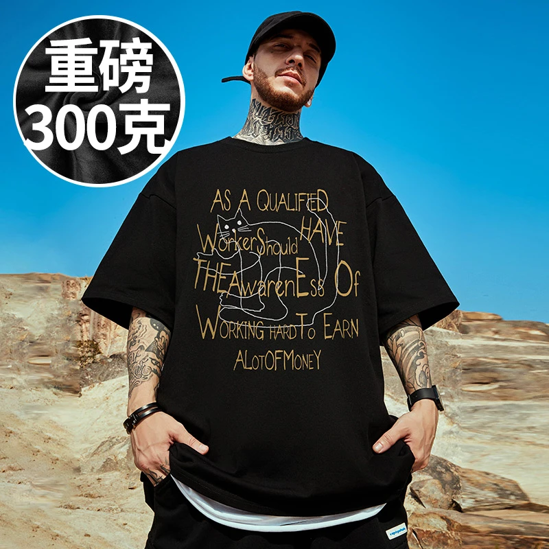 2025新款重磅男女同款胖子T恤短袖加肥加大码男装半截袖夏季潮流