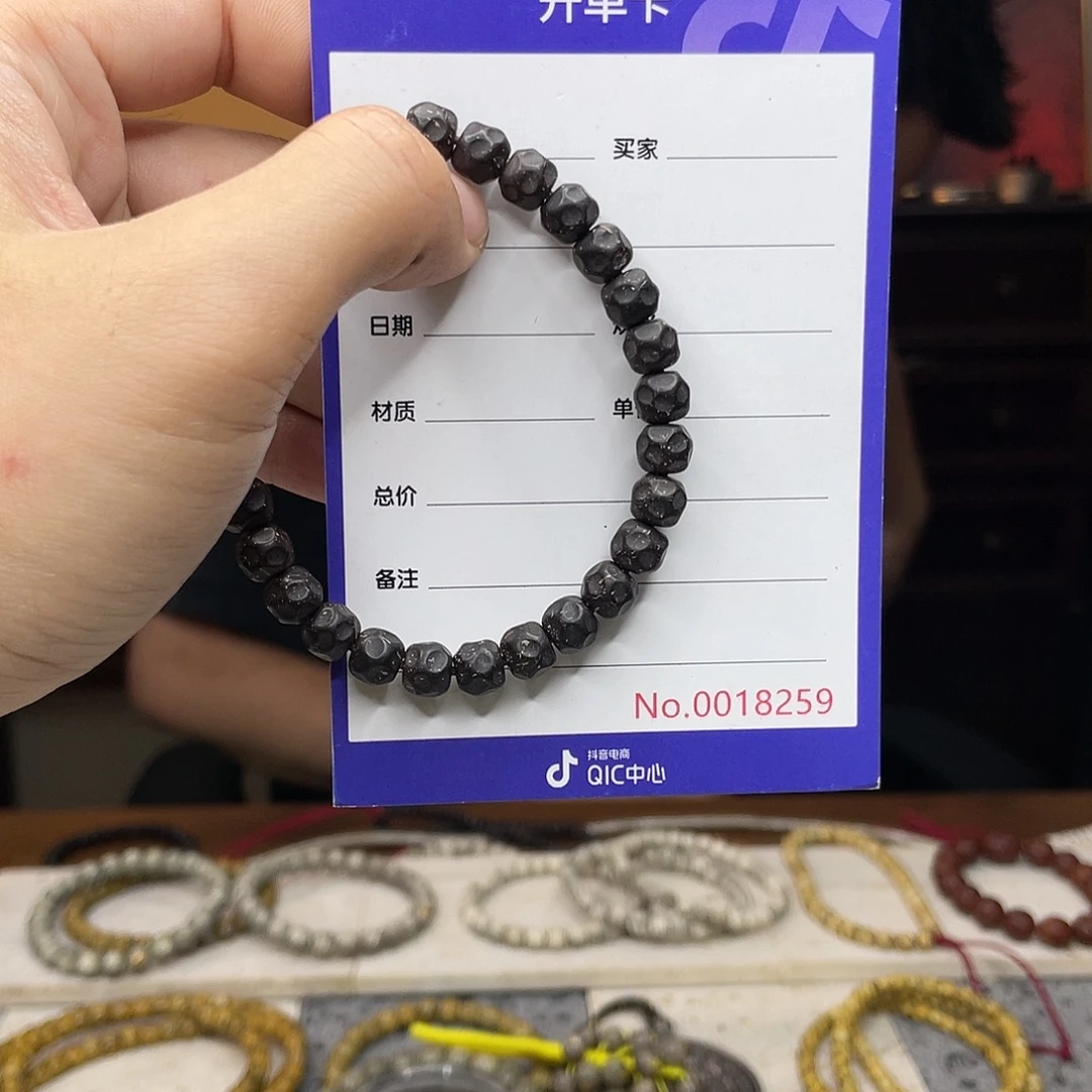 星月菩提吊坠椰蒂