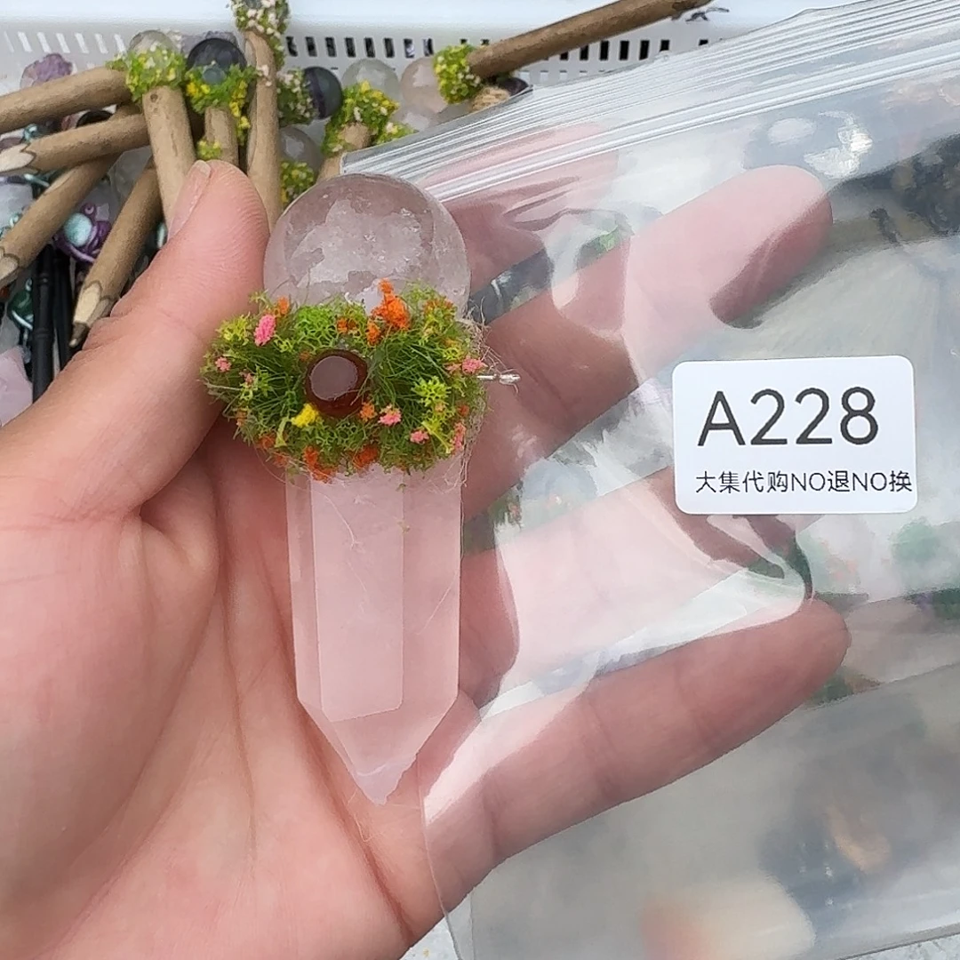 阿***洋未镶嵌手链烟晶228