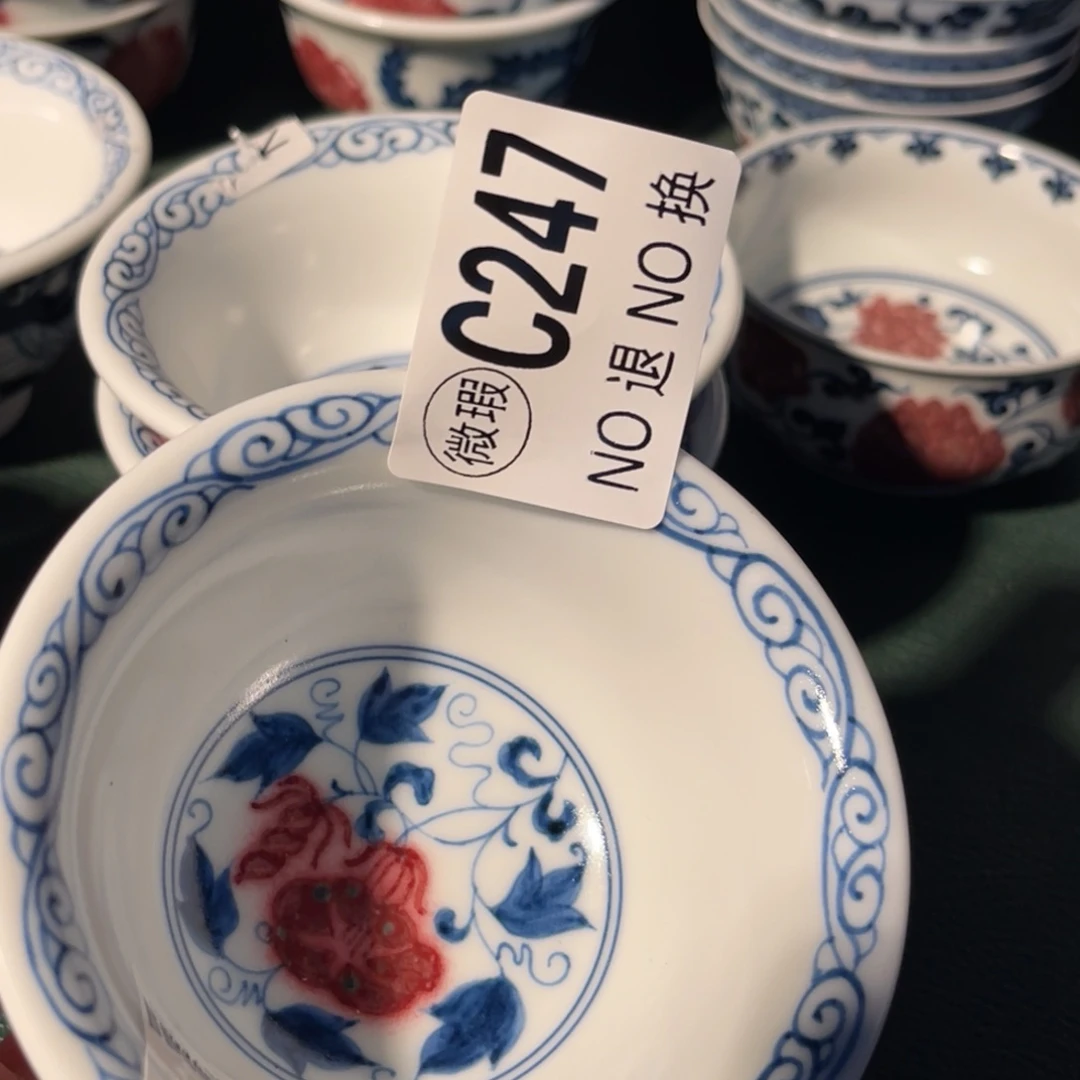 247 半月陶瓷半月陶瓷