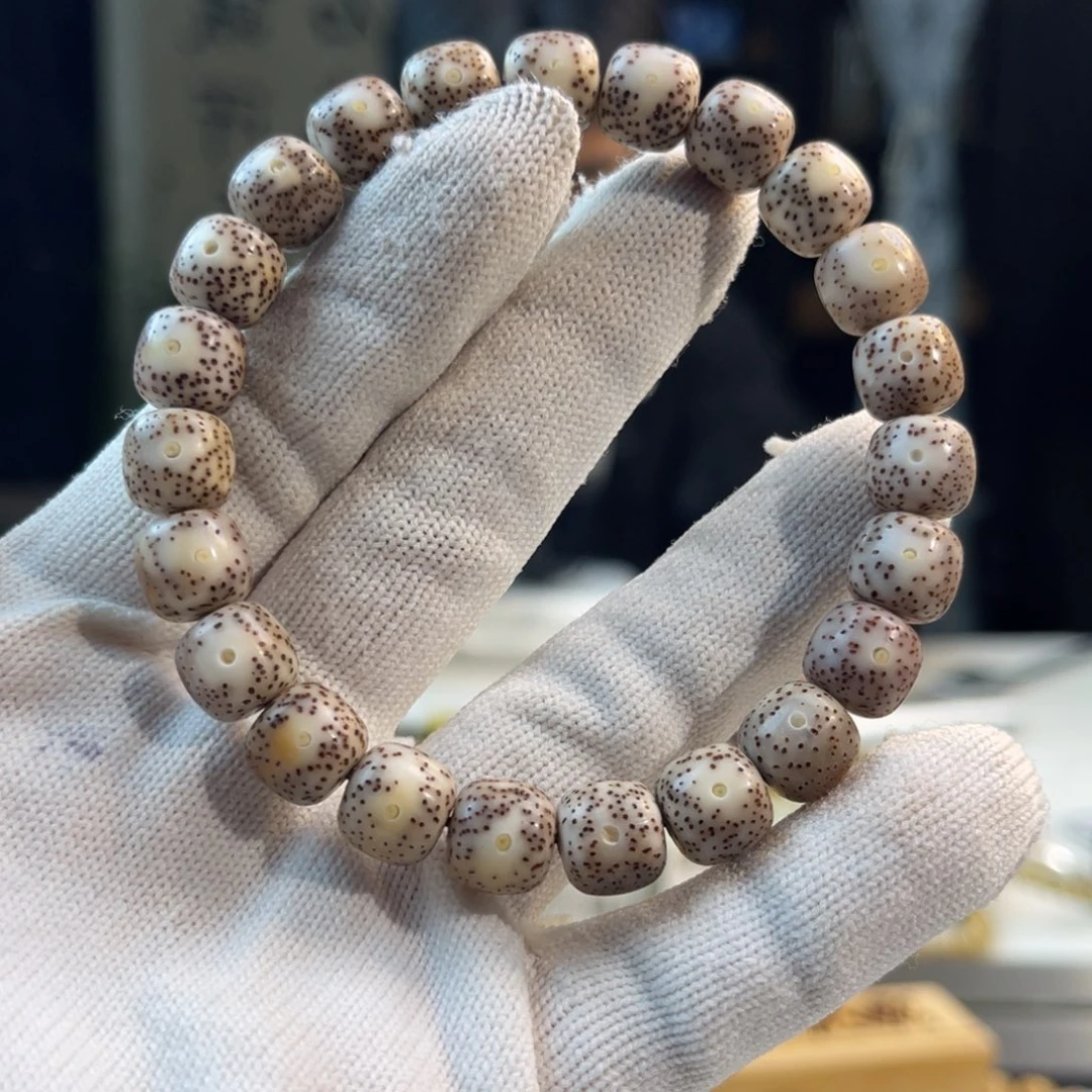 星月菩提手串粉冰A2