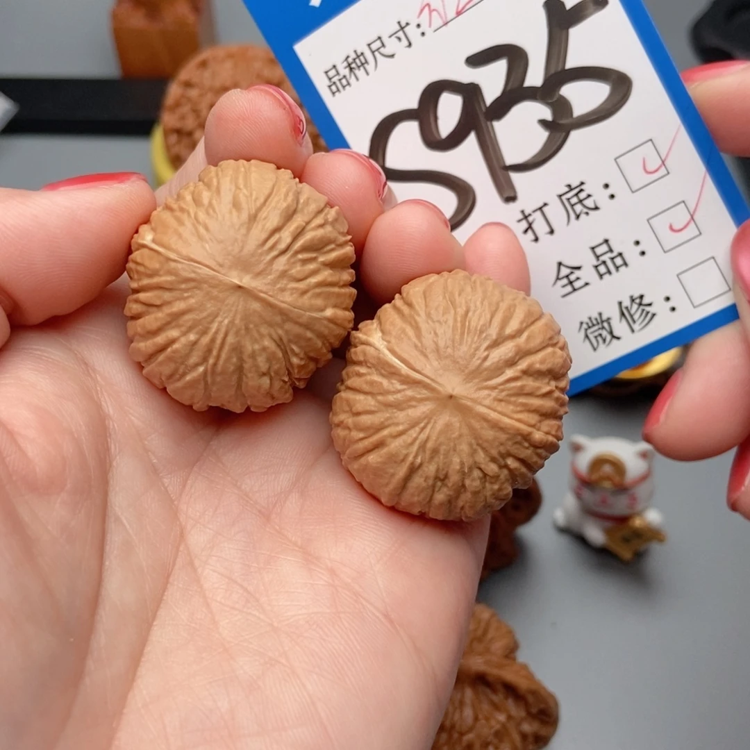吊坠桃核核桃元宝猴头全品