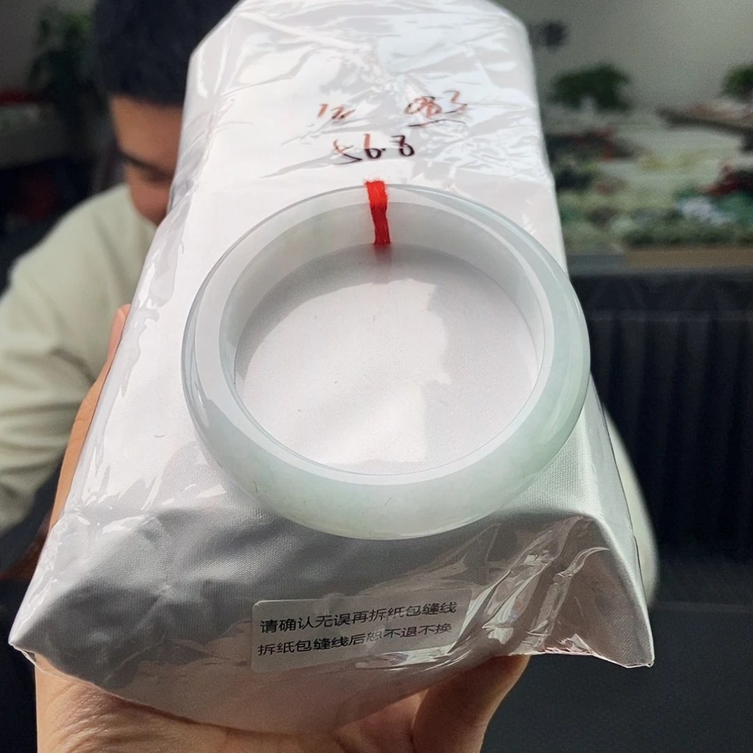 翡翠未镶嵌手镯拍一发一