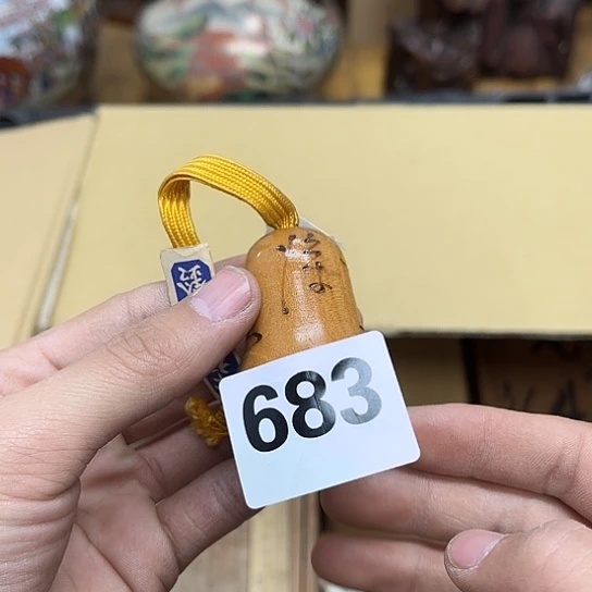 瓷片摆件工艺品瓷器摆件777