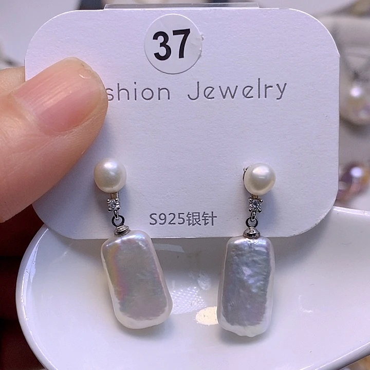 未镶嵌淡水珍珠吊坠