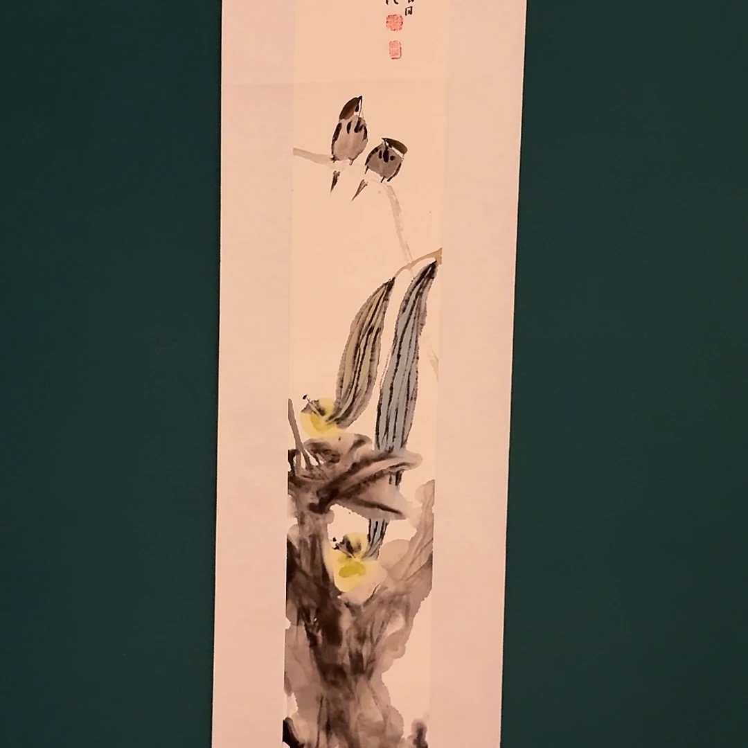 国画恽老师作品画作