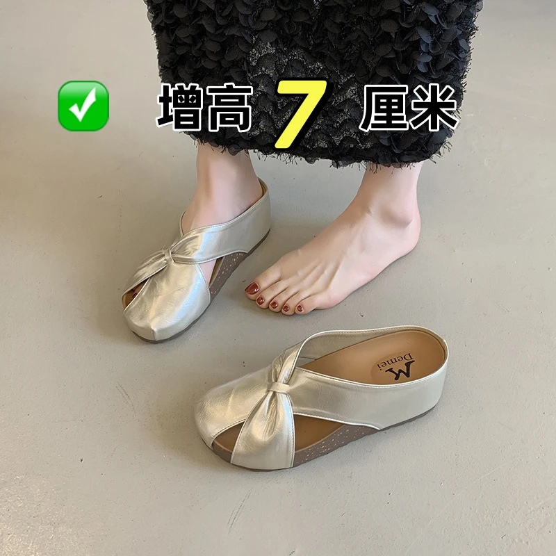 7cm增高夏外穿时尚小香风高级感配裙子一脚蹬半包凉拖鞋女不累脚