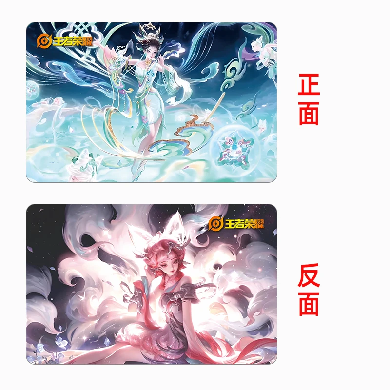 NFC游戏一碰开黑神器手机感应nfc游戏启动卡