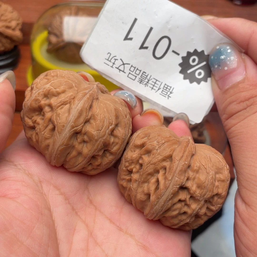 把件文玩核桃42金锭元宝
