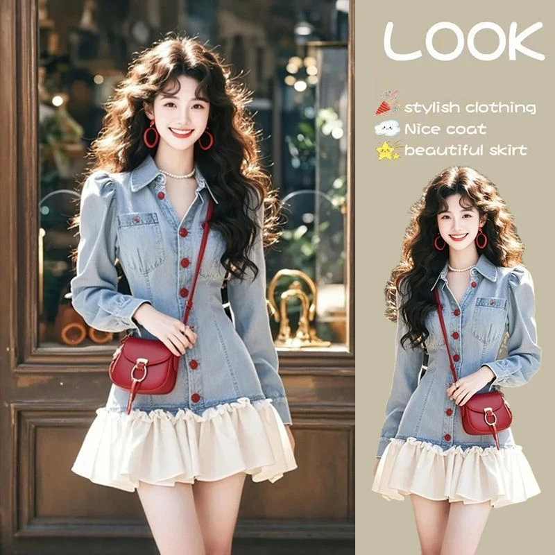 今年流行漂亮一整套2025新款法式设计感收腰显瘦拼接牛仔连衣裙女