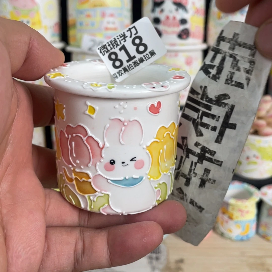818 嘟嘟嘟嘟嘟嘟嘟