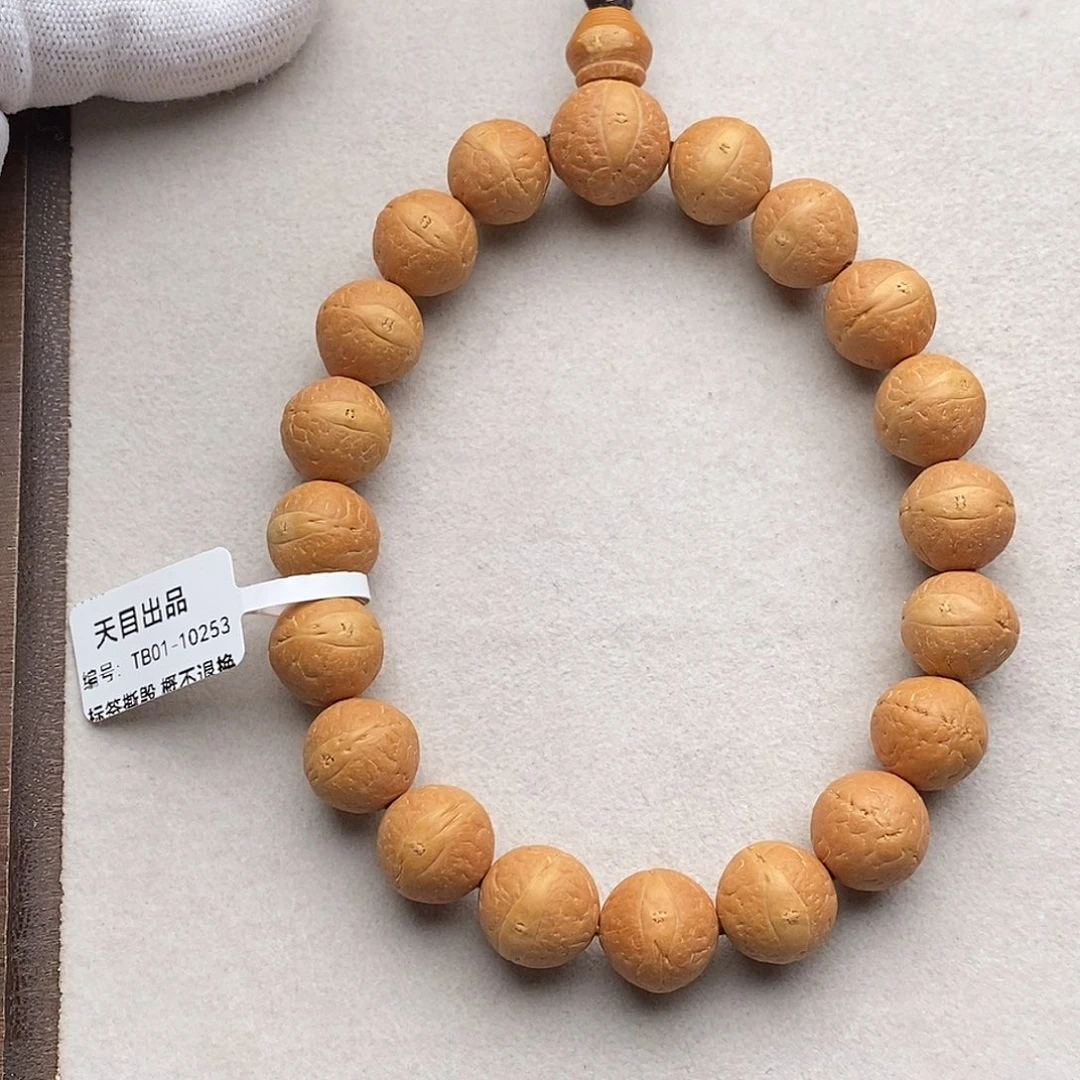 凤眼菩提手串TB01-10253凤眼菩提手串13.5mm