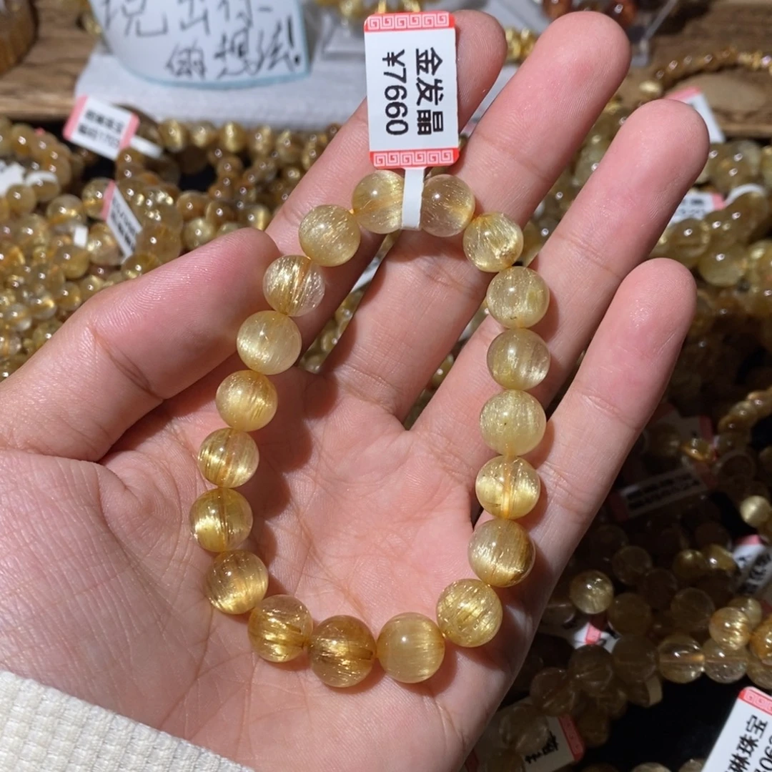 未镶嵌水晶手链10渐变丝绒