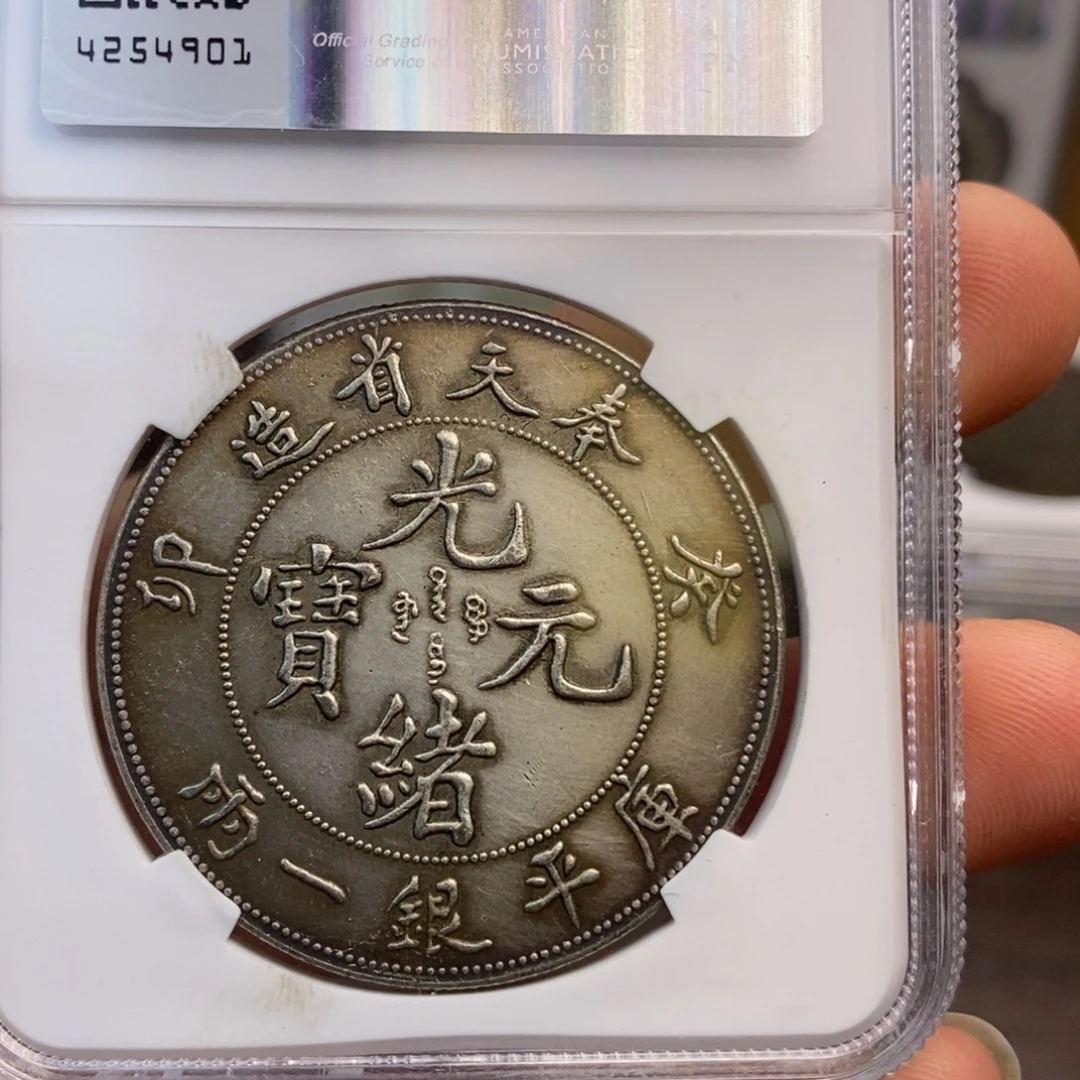 复古工艺饰品系列