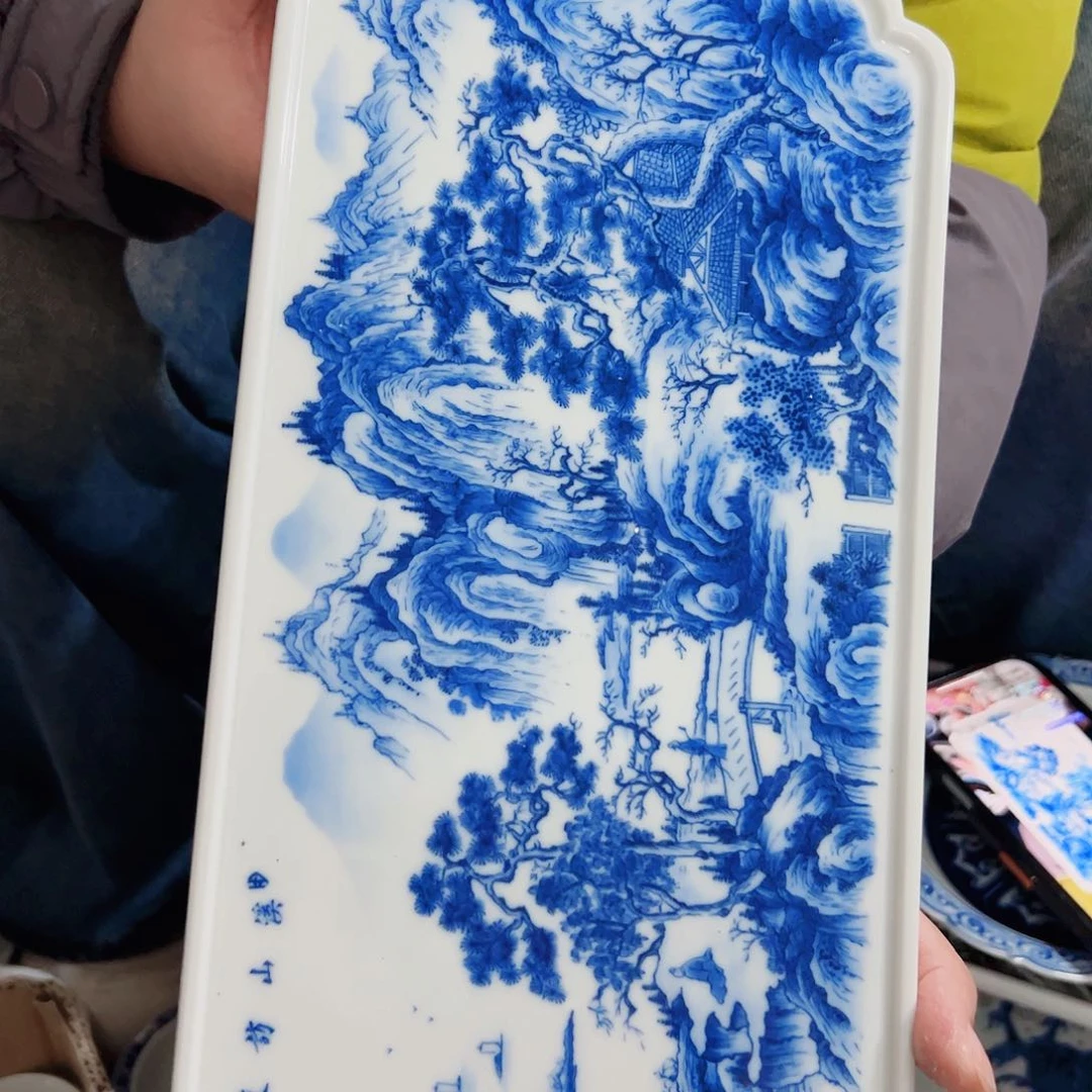 瓷片仓库活动专属链接