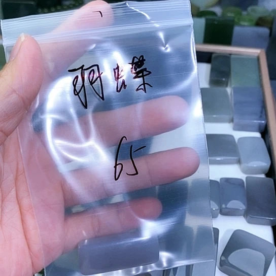 未镶嵌和田玉珠宝半成品羽*