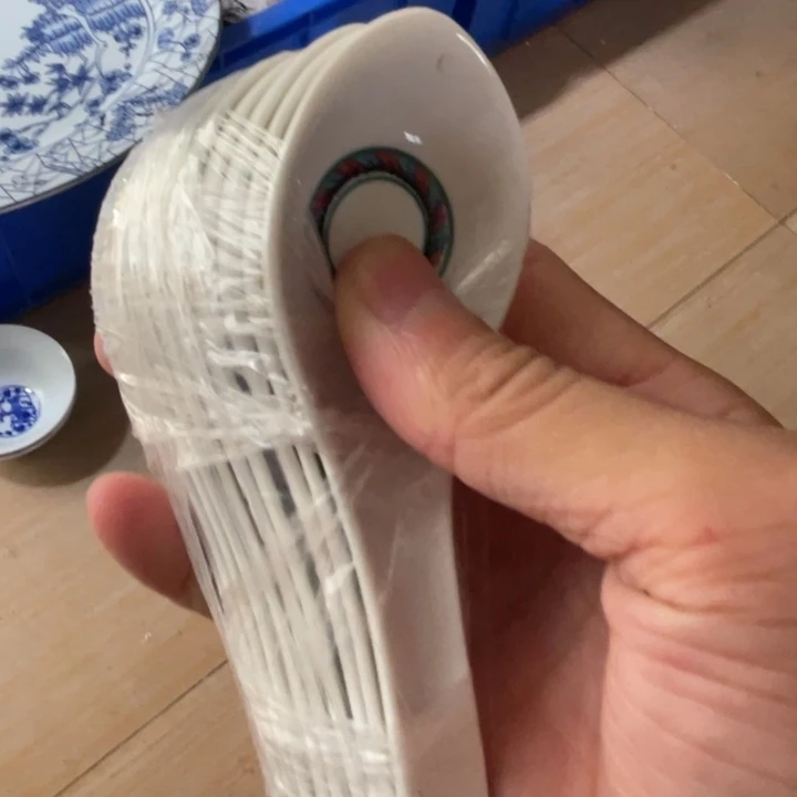 瓷片陶瓷陶瓷陶瓷10个红叶微瑕