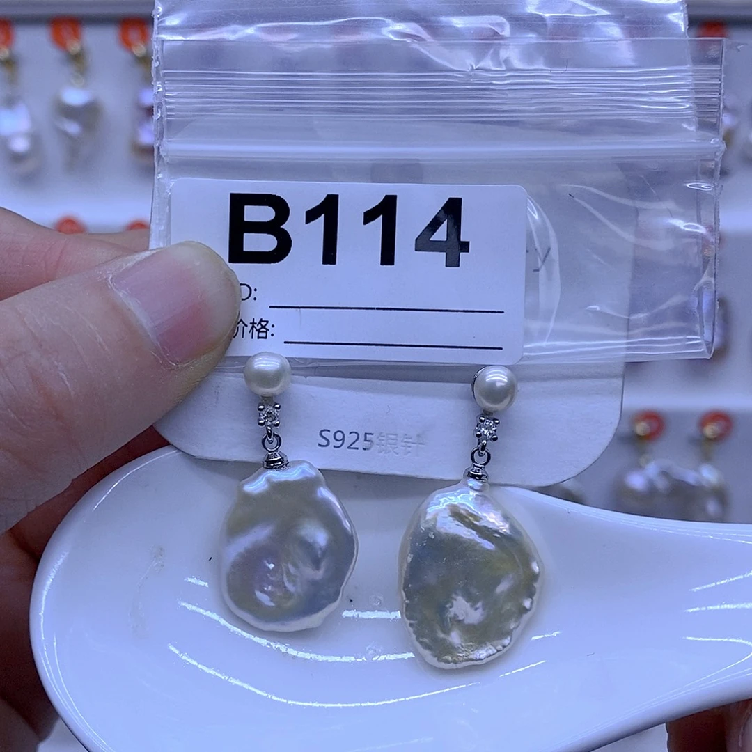 未镶嵌颈饰淡水珍珠