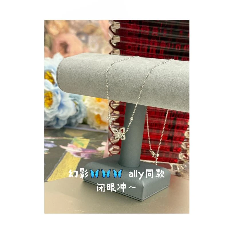 铜合金合成锆石项链 【hw 幻影蝴蝶双重奏项链】ally同款不挑人爆款