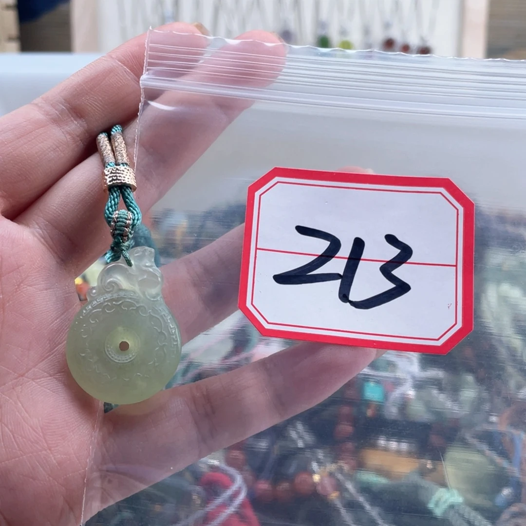 未镶嵌岫玉吊坠吊坠