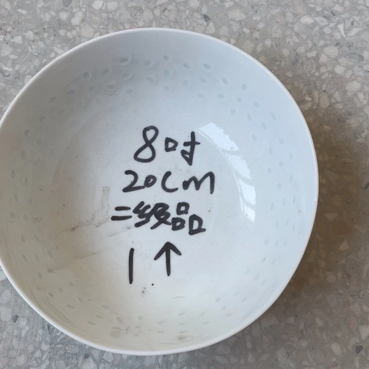 摆件景德镇高温细白瓷餐具