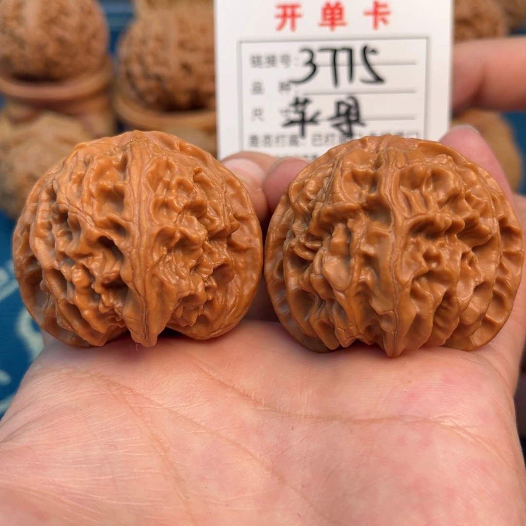 文玩核桃吊坠文玩