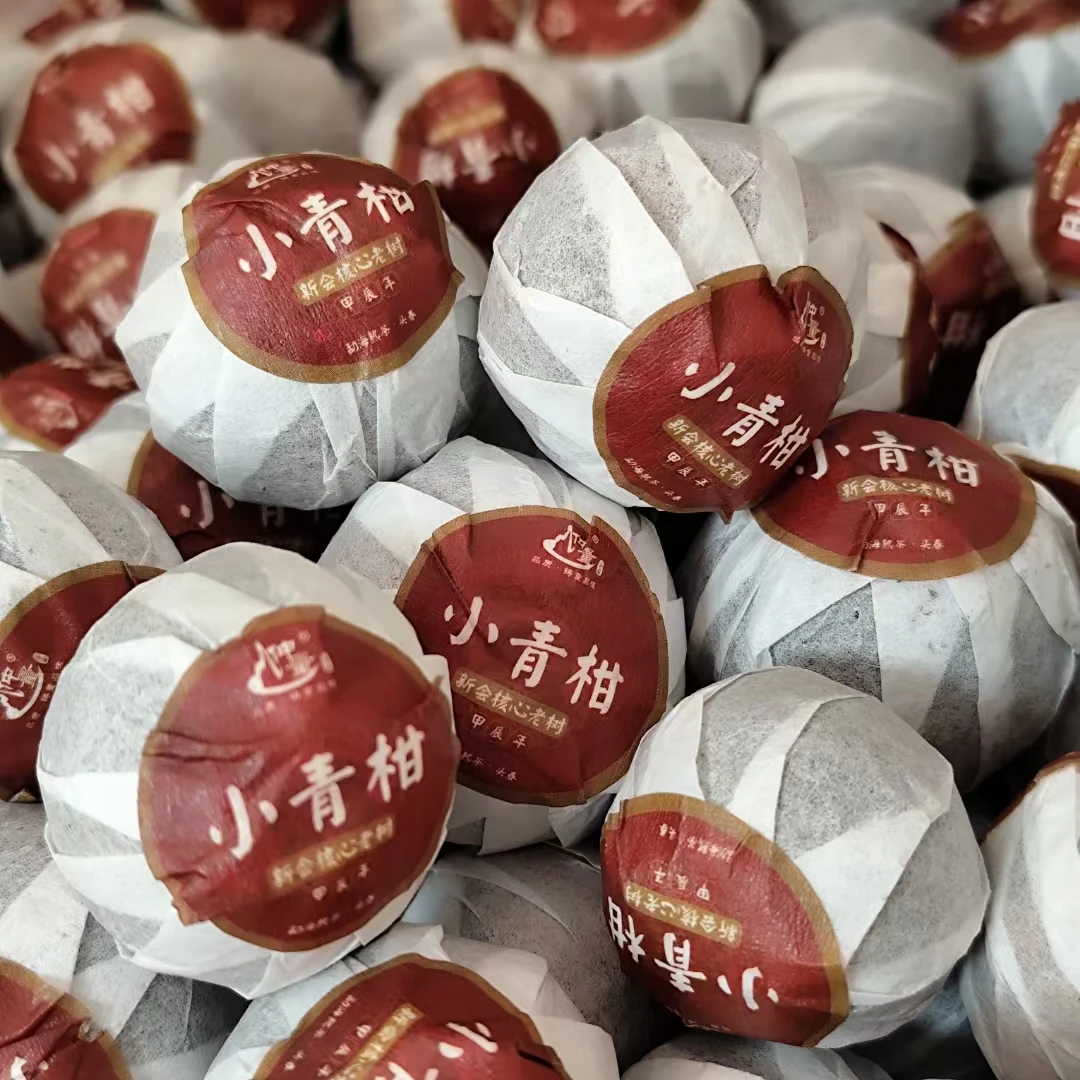 新会陈皮柑普茶勐海头春熟茶核心产区老树小青柑独立小泡青柑普洱