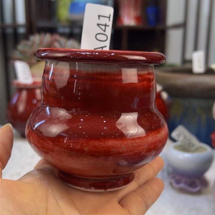 景德镇陶瓷研究所