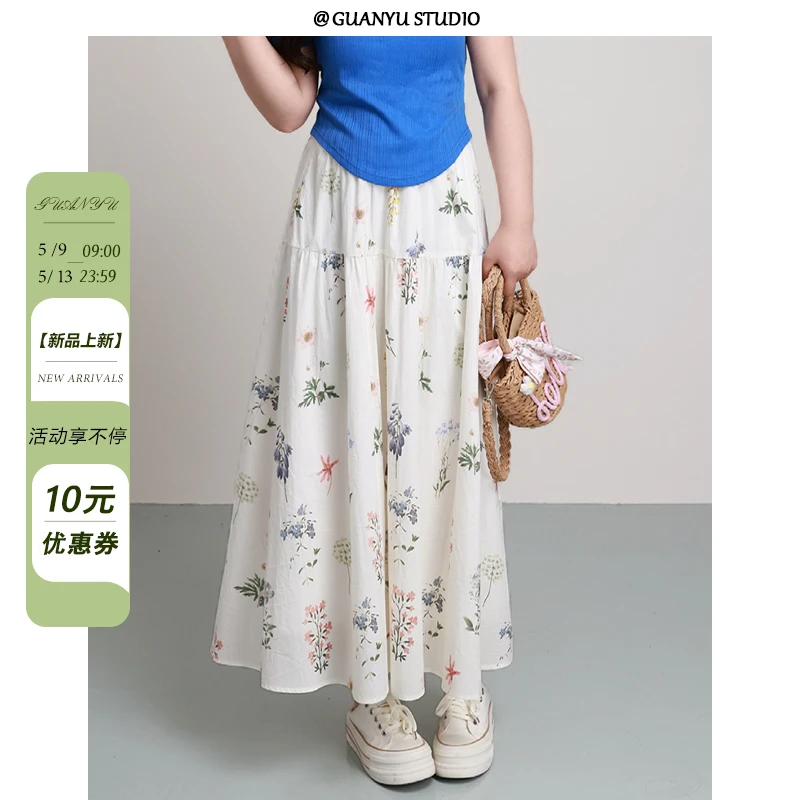 LX【花开半夏】蛋妹大码女装胖mm高腰半裙遮胯显瘦半身裙DM27097