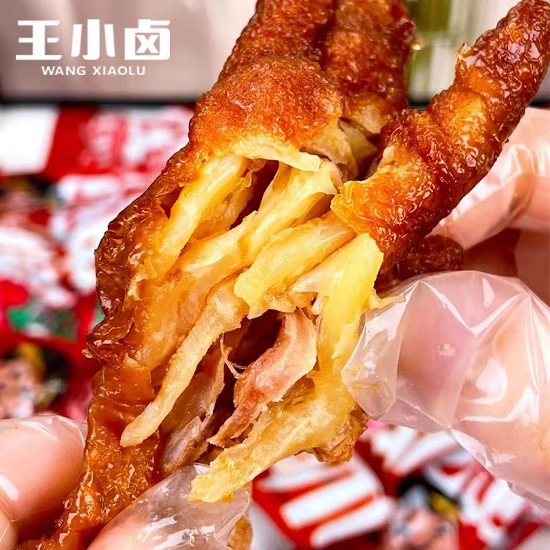 【临期发1斤】王小卤麻辣味虎皮凤爪500克/箱 12只左右