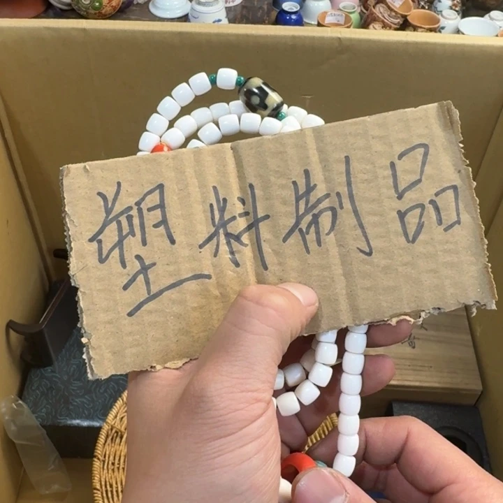 茶文化，工艺古美术