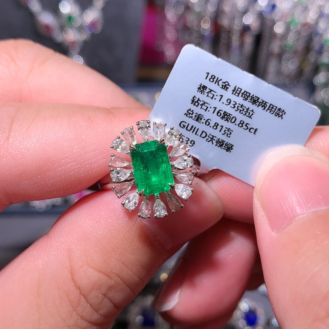 【闪购商品】祖母绿戒指18K金镶嵌