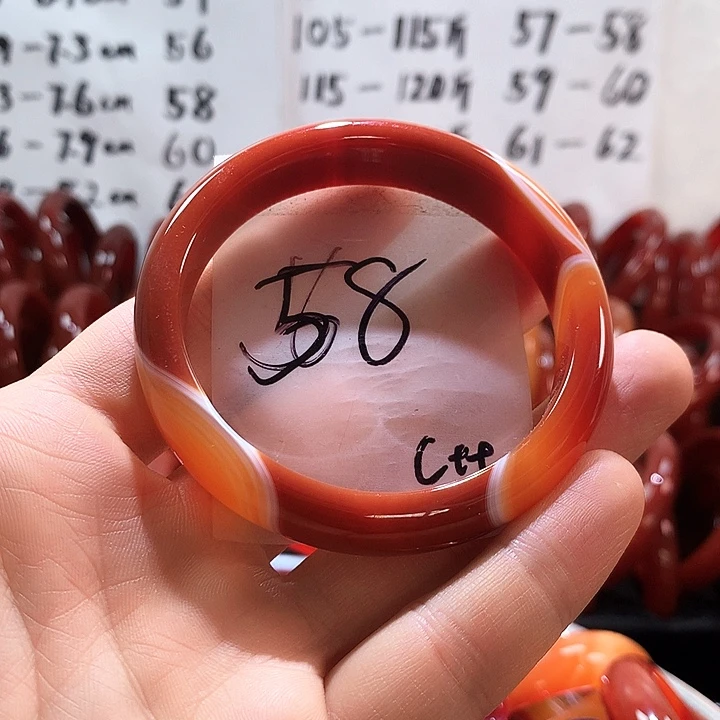 手镯玛瑙/玉髓未镶嵌