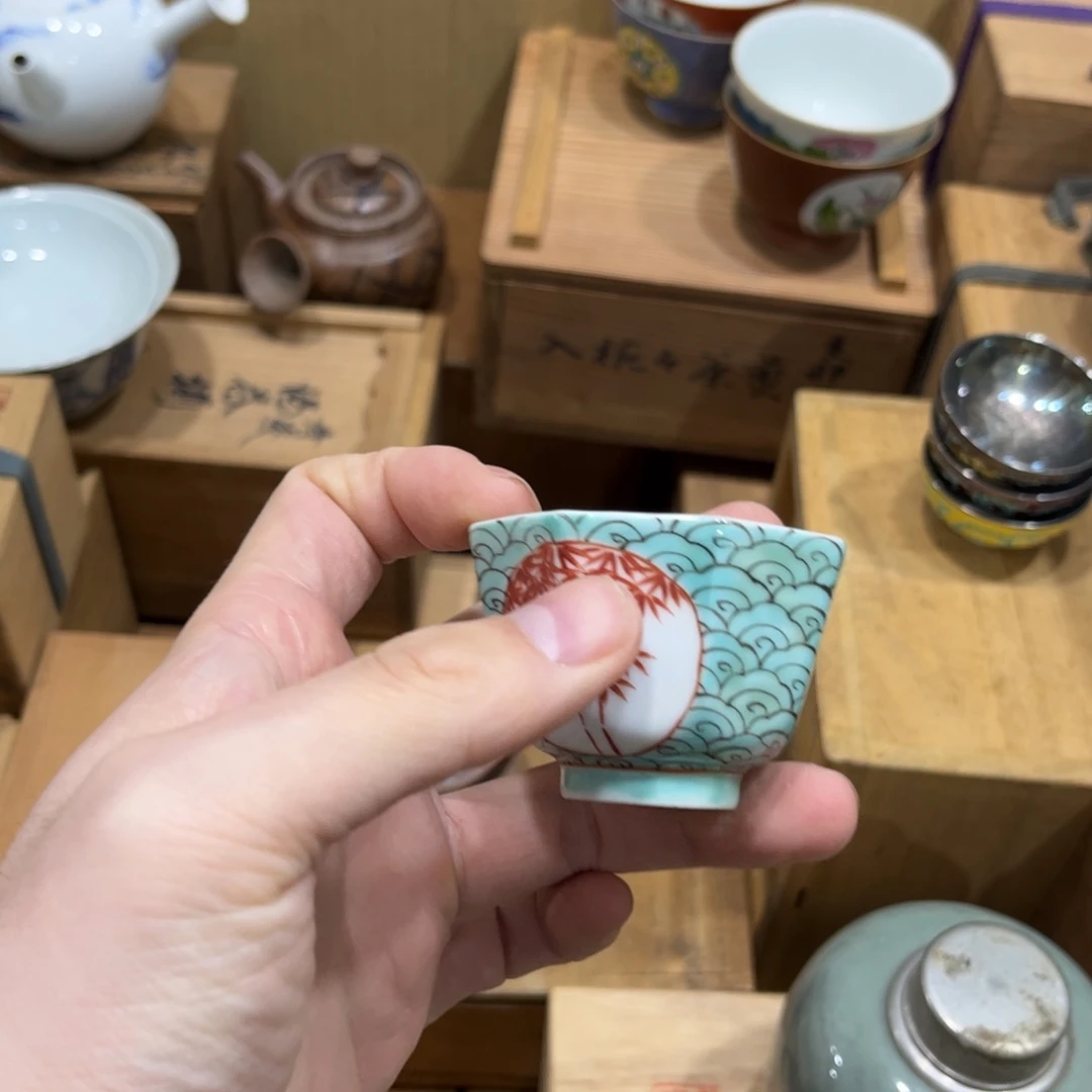 ****花茶茶茶茶茶茶茶茶茶茶