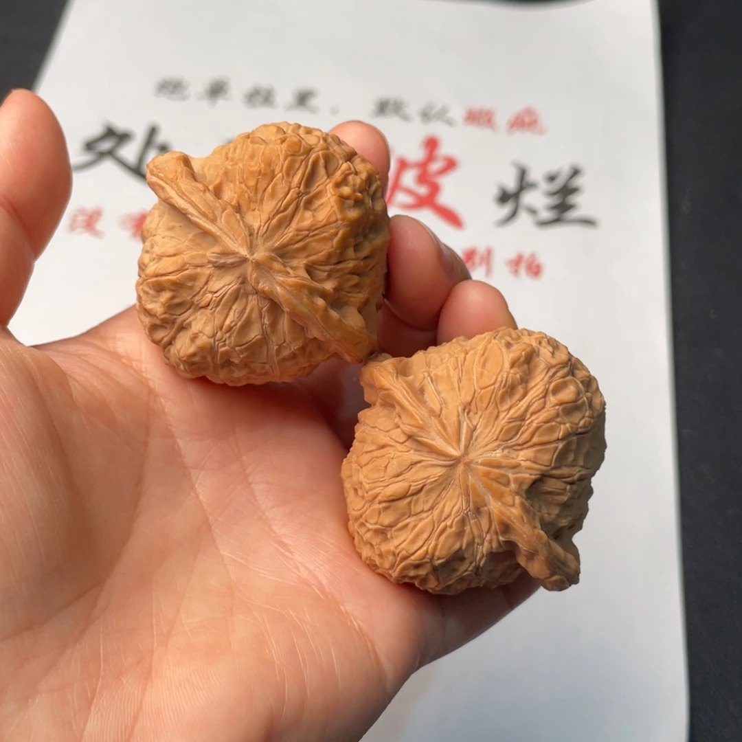 把件文玩核桃350。46➕南瓜墩返油