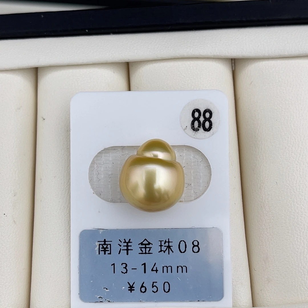 定制海水珍珠未镶嵌裸珠金珠极光