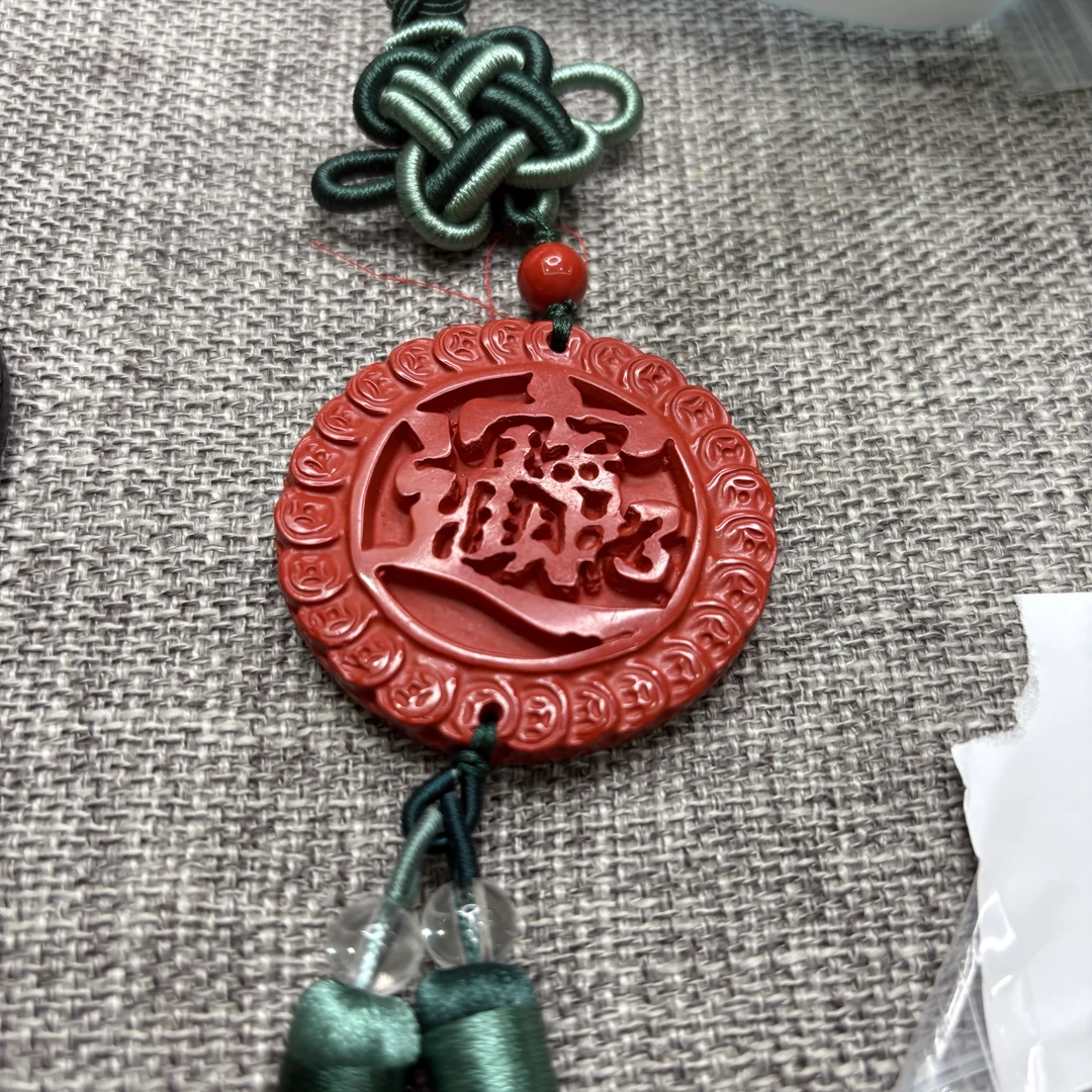 含辰砂工艺品朱砂吊坠-542315