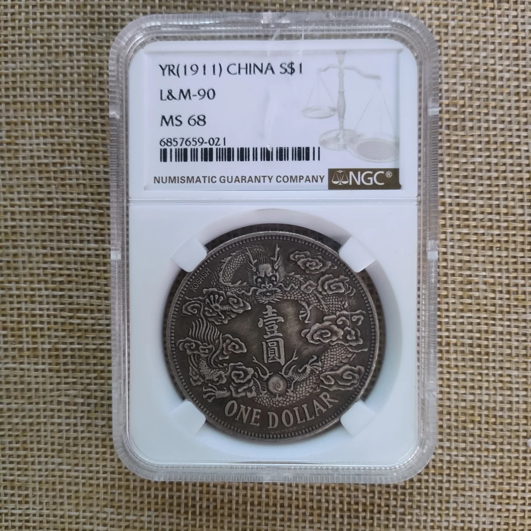 精选家居摆件  宣曲须N评  家居仿古复古工艺品摆件