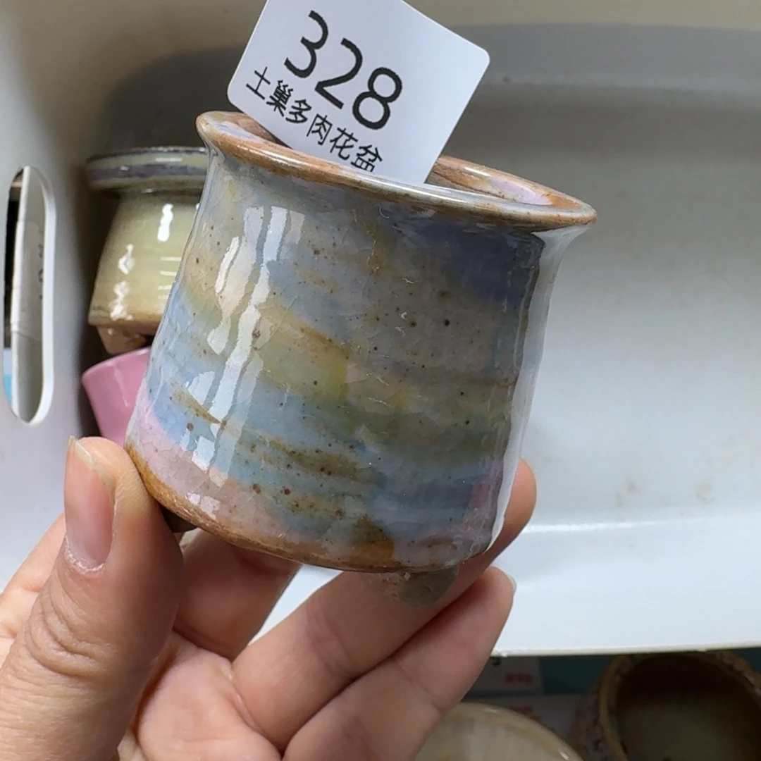 a***g陶瓷艺术品设计与制作