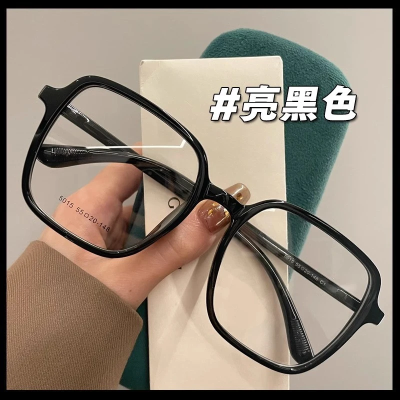 黑色复古大框眼镜框椭圆网红超轻近视眼镜女网红风文艺书防蓝光潮