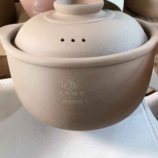 中式外贸单1个陶瓷大牌尾单5.5升