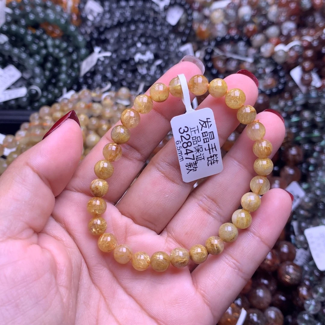 水晶手链未镶嵌111111111