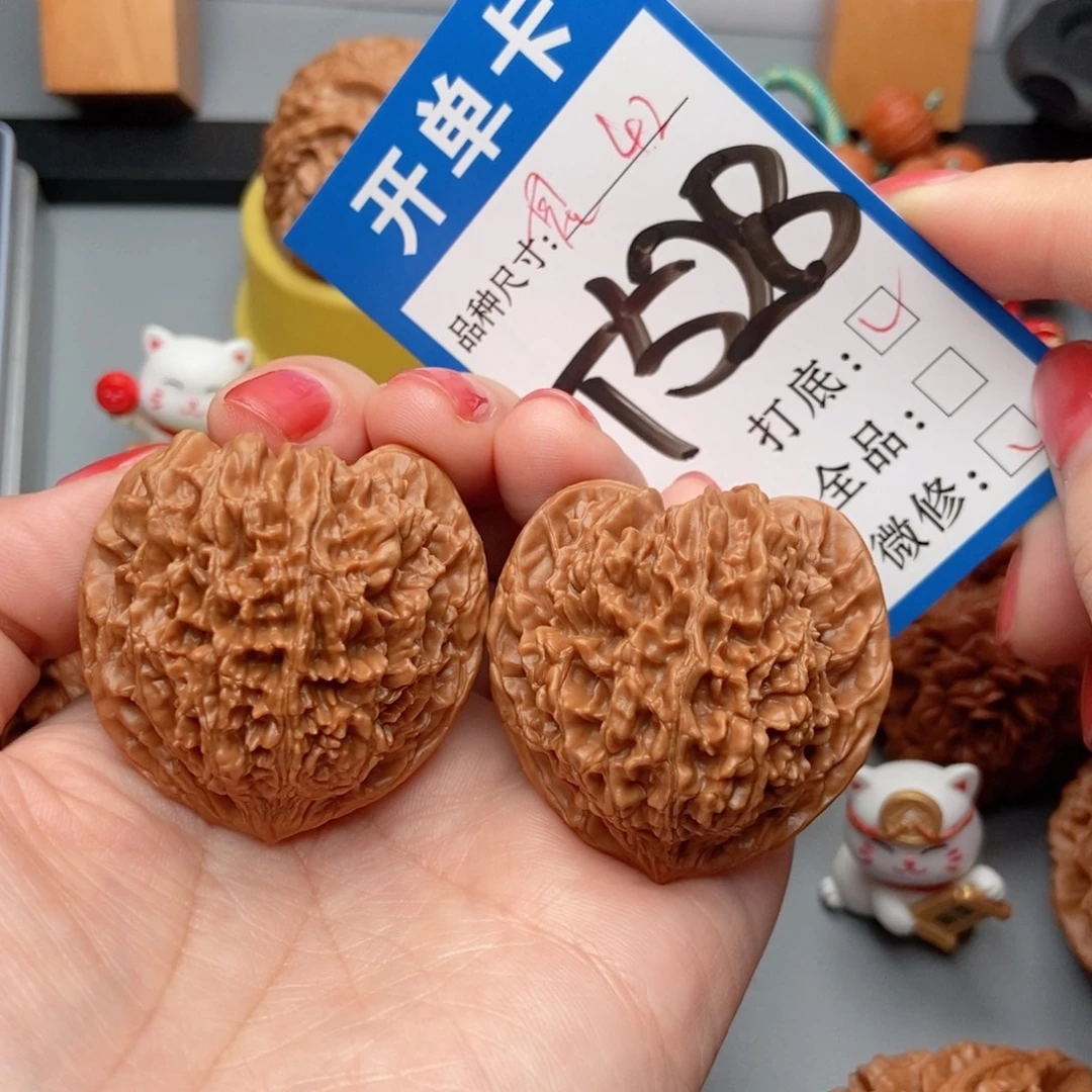吊坠桃核核桃满天星斗