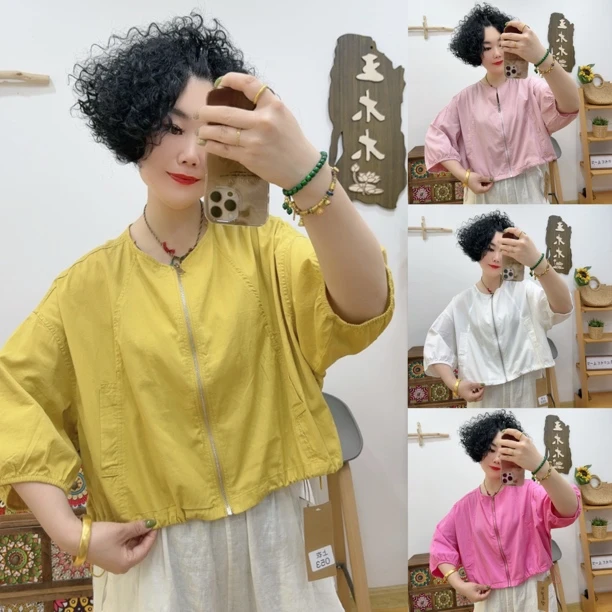 【木木新品】053#简约斜纹棉外套